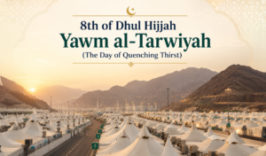 Banner announcing 8th of Dhul Hijjah, Yawm al-Tarwiyah (The Day of Quenching Thirst) with Mina tents at sunrise.